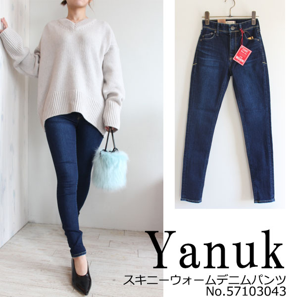 楽天市場】ヤヌーク,YANUK,LEGGINGS（Skinny）,送料無料,57183011