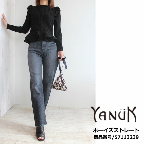 楽天市場】SALE セール 50%OFF 57111211,ヤヌーク,YANUK ...