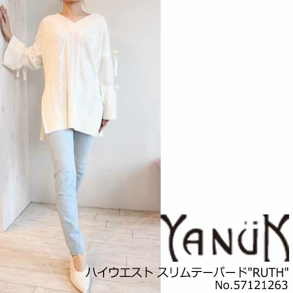 楽天市場】SALE セール 50%OFF 57111211,ヤヌーク,YANUK ...