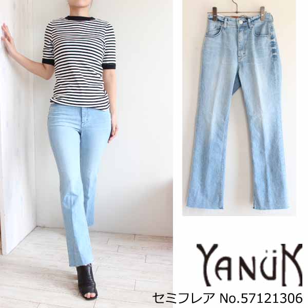 楽天市場】SALE セール 50%OFF 57111211,ヤヌーク,YANUK ...