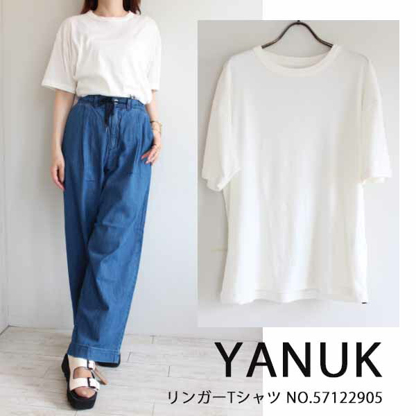 楽天市場】SALE セール 0304000232,Sov. / フレアチュニック