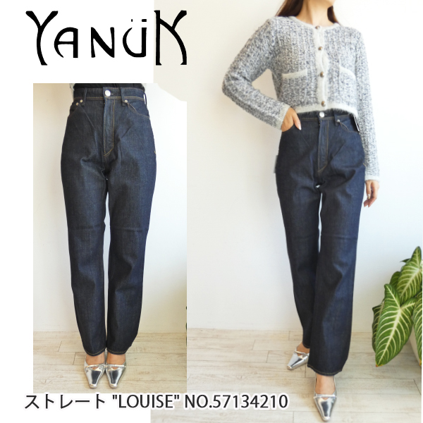 楽天市場】SALE,セール,57113263,YANUK,Trick Really Light,ハイ