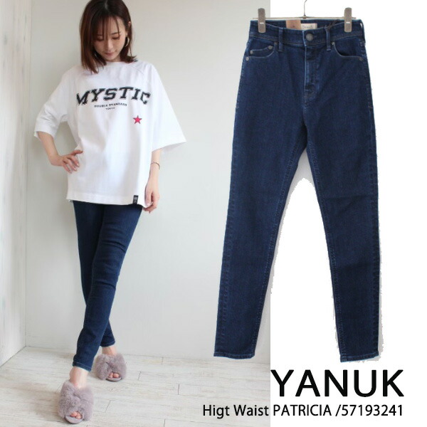 ラスト！4/16限定価格！yanukヤヌーク ワイドテーパード コリーン 楽天市場】57193221,YANUK,ワイドテーパード COLLEEN/コリーン