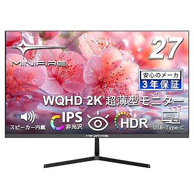 楽天市場】wisecoco 12.6 インチ モバイルモニター NV126B5M-N41