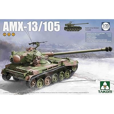 楽天市場】タコム(TAKOM) 1/35 ドイツ軍 Vk 100.01(P) マムート