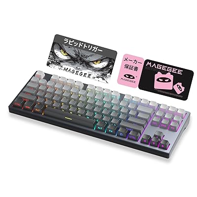MageGee ラピッドトリガー キーボード | ゲーミングキーボード ラピッドトリガー | CNCアルミフレーム、RGB 有線 USB コンパクトゲーミング用 メカニカルキーボード (Captain87) (グレー)画像