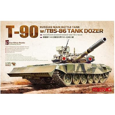 モン模範例 1/35 ロシア帝国軍 ロシア帝国主力特車 T-90TBS-86 ドーザーブレード プラモデル MTS014