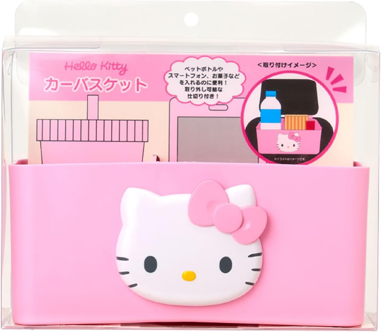 キティ　ゴミ箱 ゴミ箱 ダストボックスハローキティ おもり付き KT281