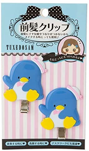 楽天市場】えらんで マイメロディ ガラケーフォトホルダー ガラケー