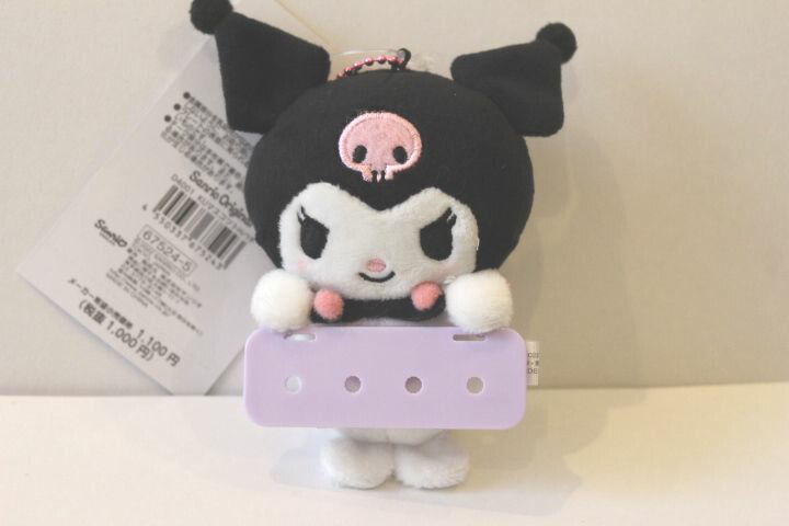 楽天市場】クロミ クロミちゃん マスコットホルダー ぬいぐるみ