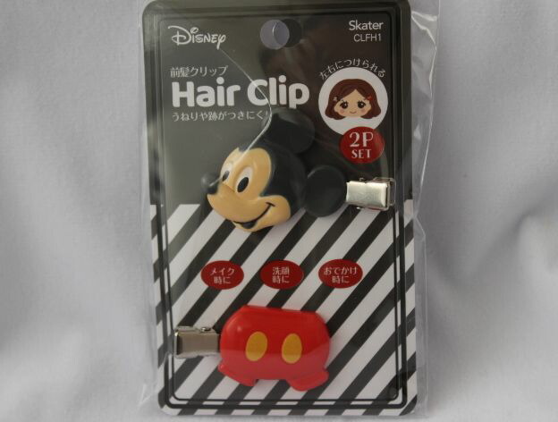 ☆US Disney Parks☆くまのプーさん ヘアクリップ absolute_sk-4973307519697