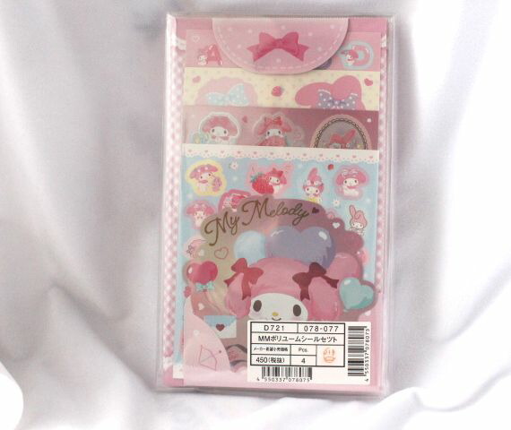 サンリオ ハローキティ レターセット キティちゃん エンジェルキティ 海外版 楽天市場】ハローキティ キティ レターセット サンリオ スタンダード