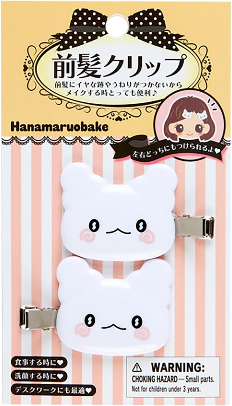 楽天市場】はなまるおばけ まるまる 前髪クリップ 前髪ピン 前髪