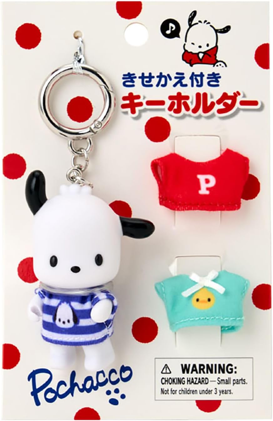 楽天市場】ポチャッコ ぷっちぷちキーホルダー 053965 Pochacco