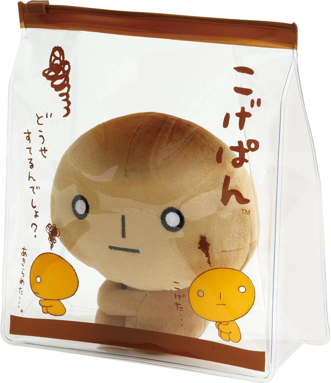 こげぱん　キレイパン　沖縄旅日記　琉球着物　キレイパン　ぬいぐるみ　サンエックス こげぱん キレイパン 沖縄旅日記 琉球着物 キレイパン