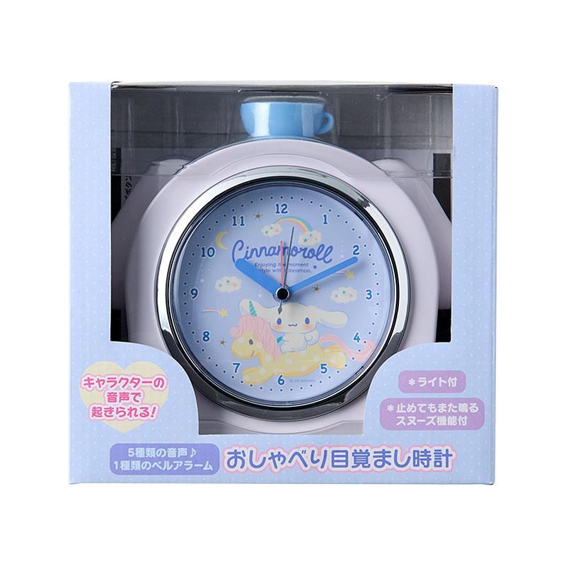 シナモロール - サンリオ❣️ シナモロール シナモンの声の目覚まし時計(星空) Amazon.co.jp: サンリオ(SANRIO) シナモロール シナモンの声の