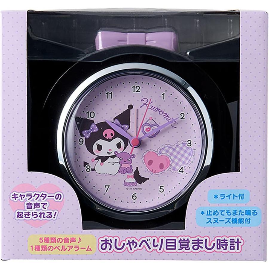 サンリオ　クロミ　おしゃべり目覚まし時計 サンリオ(SANRIO) クロミ 置き時計 - メルカリ