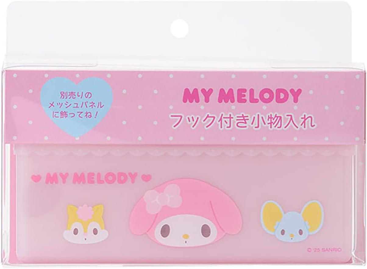 白いちごティータイム　小物入れ 楽天市場】マイメロディ 小物入れ アクセサリー 小物収納 白