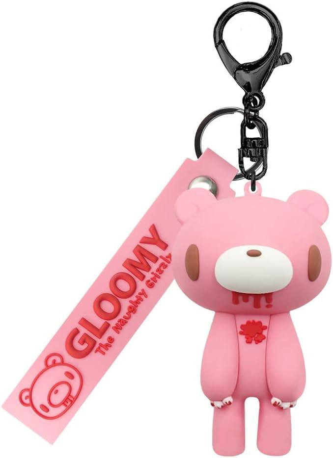 グルーミー ぷら～んぷらん キーチェーン GLOOMY グル～ミ～ 全31体