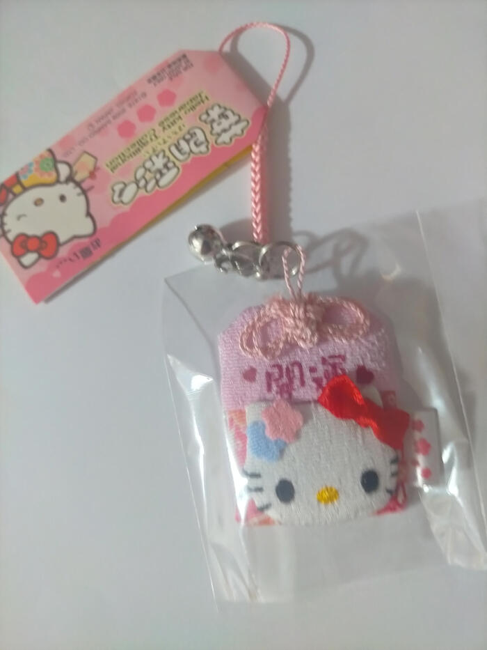 楽天市場】ハローキティ こうのとりキティ 根付けストラップ ピンク