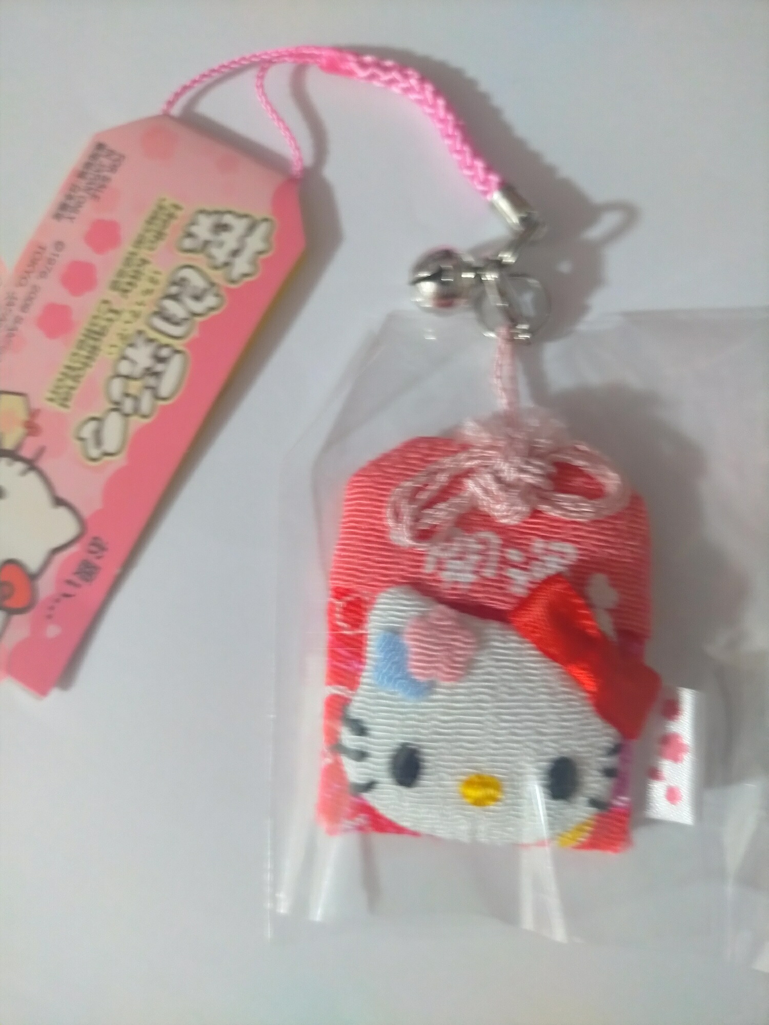 楽天市場】【ロット販売】 【12入】 キティチリメン開運プチお守り