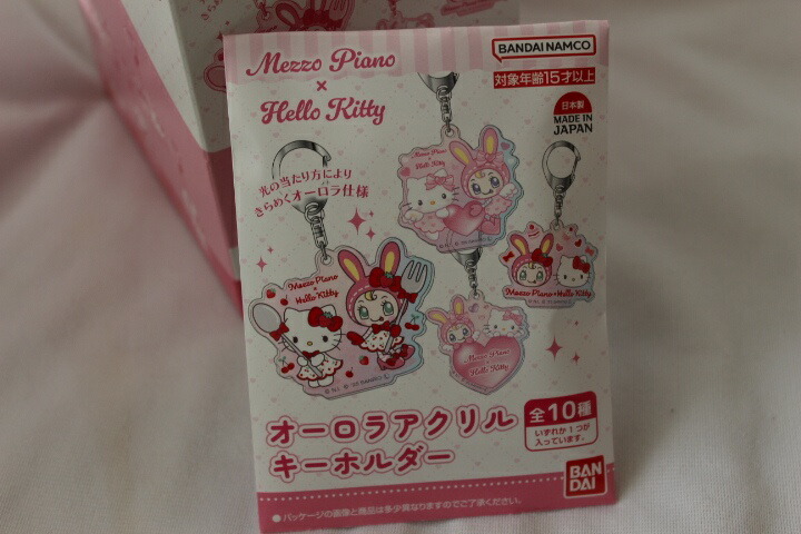 【貴重】HELLO KITTY コラボストラップ　氣志團 楽天市場】キティ×氣志團 ストラップ : amax 楽天市場店
