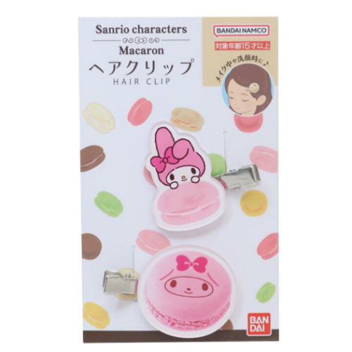 マイメロ マスコット ヘアクリップ Amazon | サンリオ(SANRIO) マイメロディ マスコットヘア