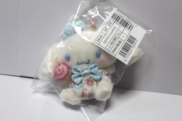 楽天市場】シナモロール マスコットホルダー 和みパステル サンリオ