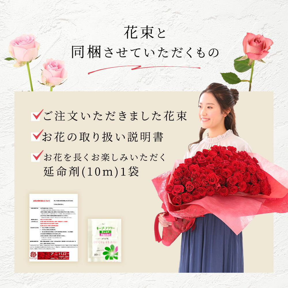 青いバラ ブルーローズ 花束 フラワー ギフト お祝い 薔薇 20本 30本