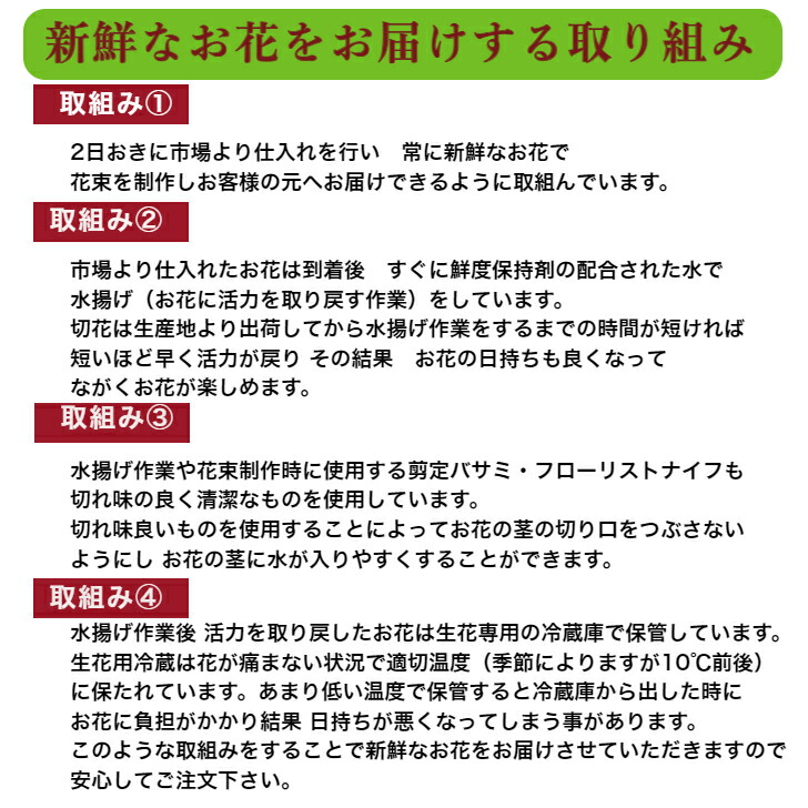 黄色いバラの花束【本数が選べる花束】薔薇生花赤バラ白バラ黄色バラピンクバラオレンジバラギフト【送料無料】お祝い薔薇20本30本50本60本100本108本敬老の日入学祝い父の日誕生日結婚記念日還暦プロポーズバラ薔薇の花束土曜日発送本数指定
