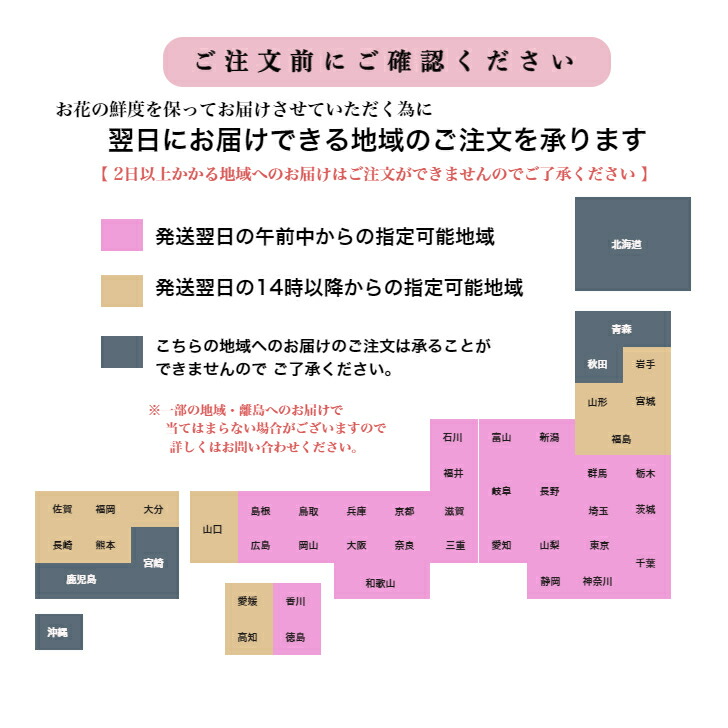 黄色いバラの花束【本数が選べる花束】薔薇生花赤バラ白バラ黄色バラピンクバラオレンジバラギフト【送料無料】お祝い薔薇20本30本50本60本100本108本敬老の日入学祝い父の日誕生日結婚記念日還暦プロポーズバラ薔薇の花束土曜日発送本数指定