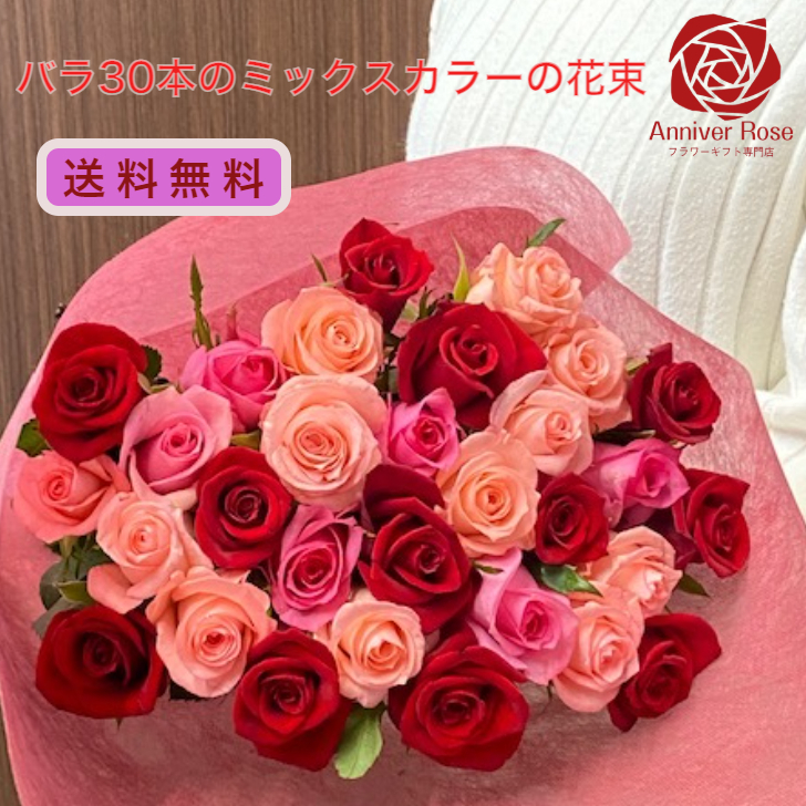 超お買い得！】 アンティーク ローズ♡ミニホウキ 薔薇 ナチュラル