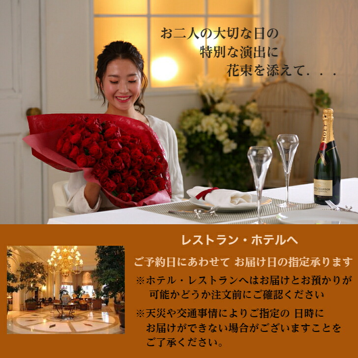 黄色いバラの花束【本数が選べる花束】薔薇生花赤バラ白バラ黄色バラピンクバラオレンジバラギフト【送料無料】お祝い薔薇20本30本50本60本100本108本敬老の日入学祝い父の日誕生日結婚記念日還暦プロポーズバラ薔薇の花束土曜日発送本数指定
