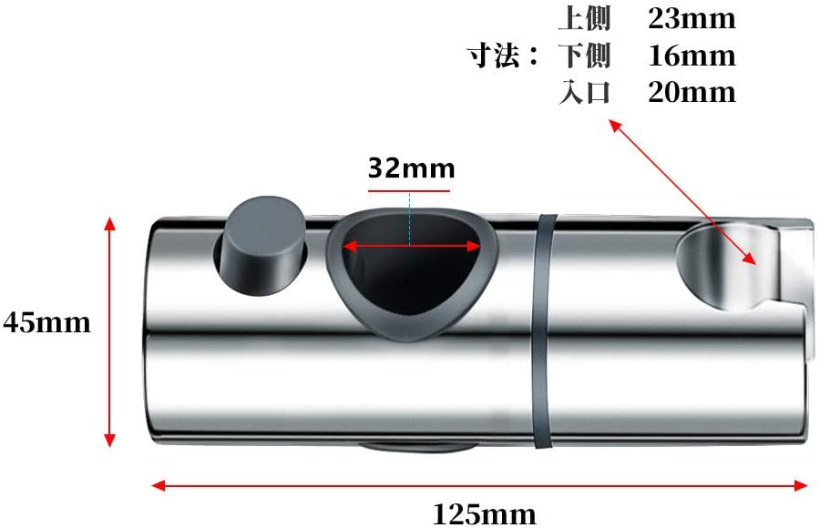 市場 シャワーフック 修理交換用 30mm 32ｍｍ 24mm 28mm シャワーヘッドホルダー スライドバーに対応 25mm シャワーホルダー