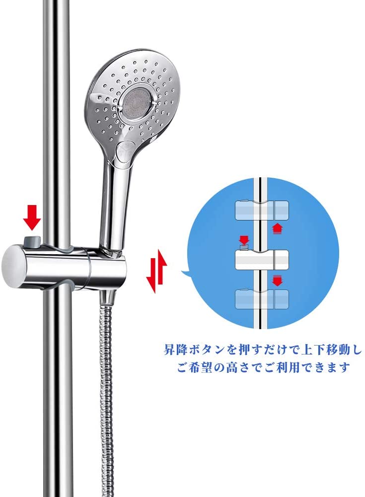 市場 シャワーフック 修理交換用 30mm 32ｍｍ 24mm 28mm シャワーヘッドホルダー スライドバーに対応 25mm シャワーホルダー