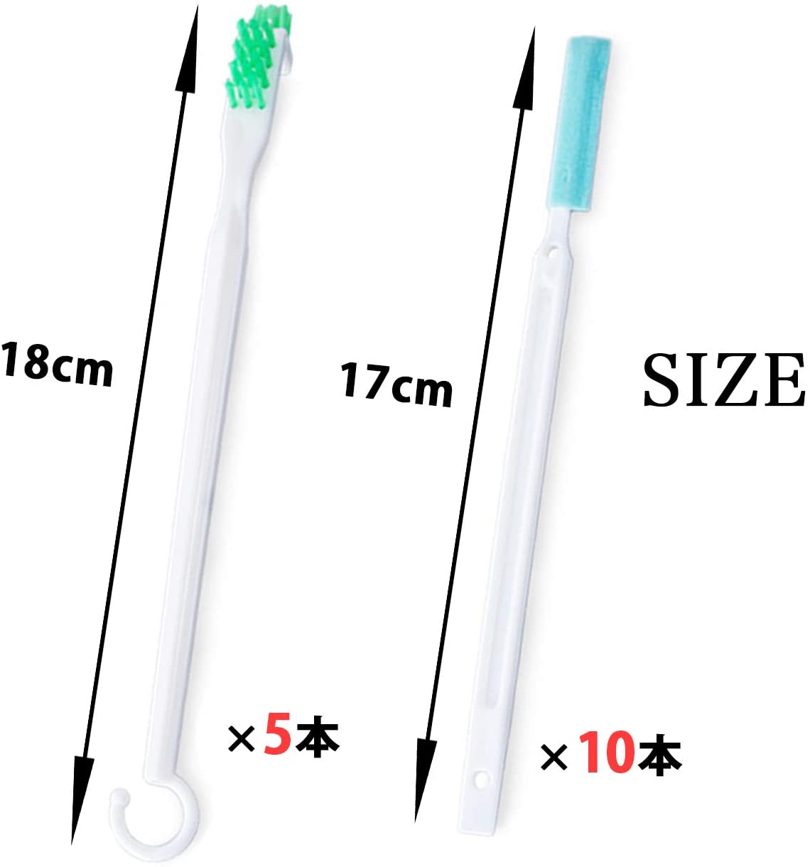 市場 15本セット 排水溝 隙間ブラシ すきま 水筒 掃除 キッチン