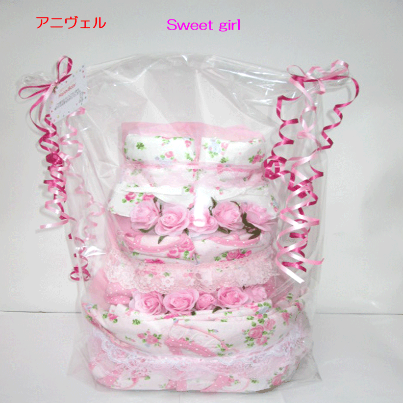 送料無料 楽天市場 双子用 出産祝い おむつケーキ 3段 Sweet Girl 女の子用 10 送料無料 名入れ無料オムツケーキ おむつケーキの店ベビーアニヴェル 驚きの値段 Blog Belasartes Br