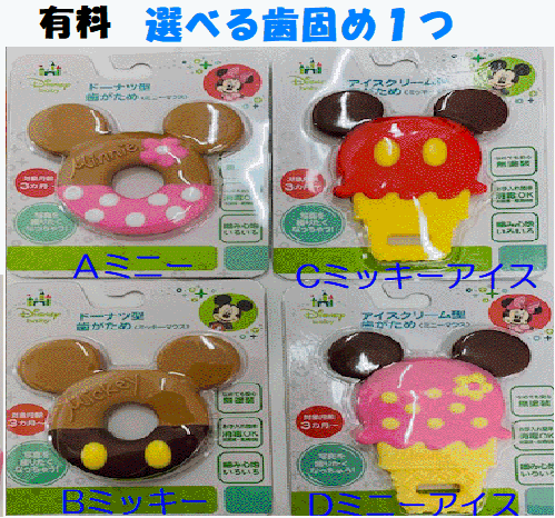 【出産祝い】【おむつケーキ3段】【Suzy'sZoo】【スージーズー】☆157☆レビューを書いて送料無料名入れ無料即日発送オムツケーキ