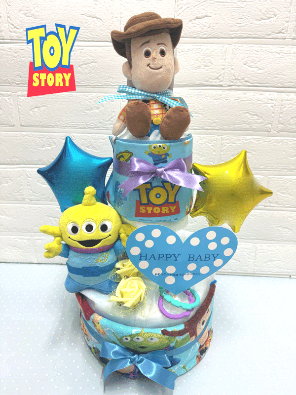 【出産祝い】【おむつケーキ　3段 】 【ディズニー】エイリアン【トイストーリー】グリーンメイ☆134☆ 送料無料 名入れ無料 即日発送 オムツケーキ