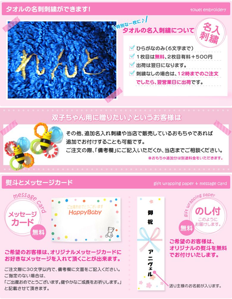【出産祝い】【おむつケーキ2段】【ディズニー】【ダッフィー】【シェリーメイ】☆349☆レビューを書いて送料無料即日発送オムツケーキ