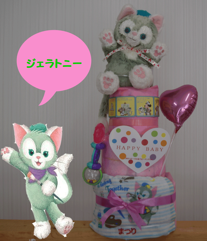 独創的 楽天市場 出産祝い おむつケーキ 3段 ディズニー ダッフィー シェリーメイ うさぴよ 360 送料無料 即日発送オムツケーキ おむつケーキの店ベビーアニヴェル 公式の Lexusoman Com