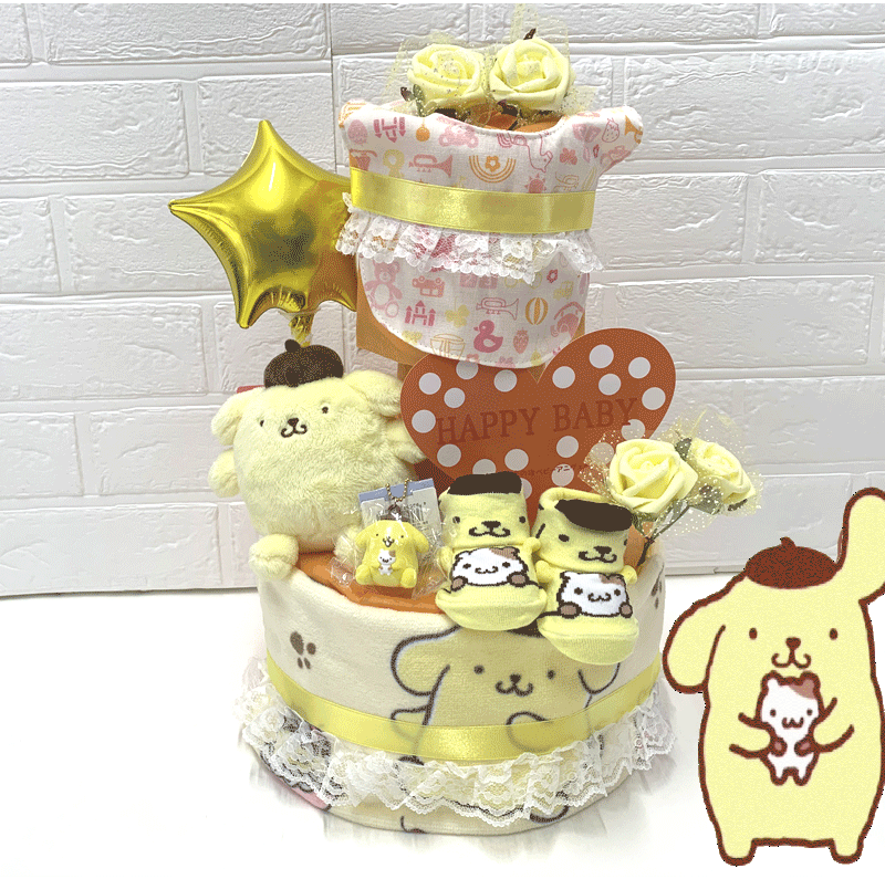 【出産祝い】【おむつケーキ　3段 】ぽむぽむ 【サンリオ】ポムポムプリン☆72☆ 送料無料 名入れ刺繍 即日発送 オムツケーキ