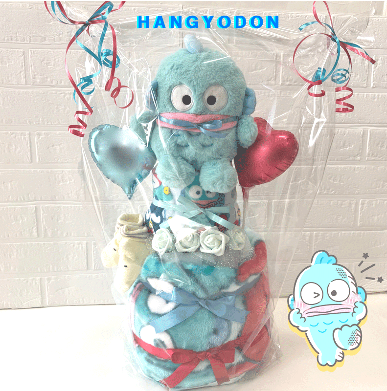 【出産祝い】はんぎょどん【おむつケーキ　3段 】サンリオ 【男の子用】【女の子用】【ハンギョドン】☆153☆ 送料無料 名入れ無料 即日発送 オムツケーキ