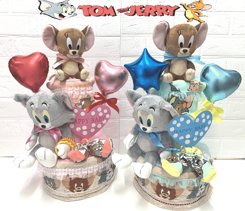 【出産祝い】【おむつケーキ　3段 】【トムとジェリー】319送料無料 名入れ刺繍即日発送オムツケーキ｜おむつケーキの店ベビーアニヴェル