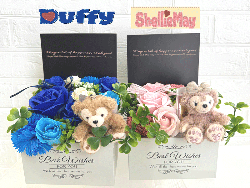 楽天市場】ディズニー【ダッフィー】【シェリーメイ】【ジェラトニー