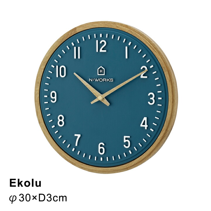 CL-4072/インターフォルム 掛け時計 エコル Ekolu 楽天市場】【インターフォルム公式】 掛け時計 エコル Ekolu | 壁掛け
