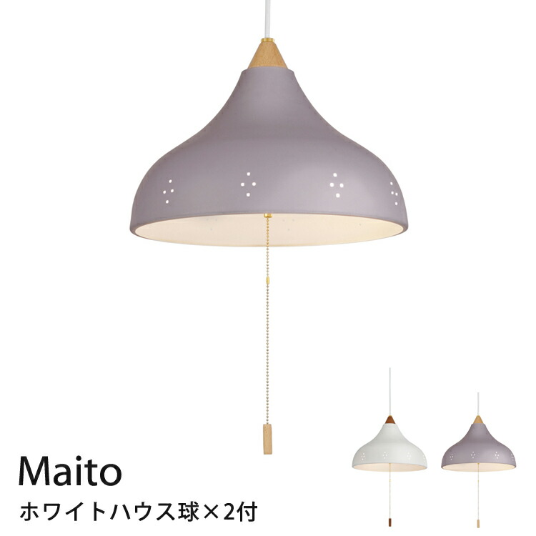 新品】シーリングライト 3灯 マリオン LT-4191 クリア 【公式通販】