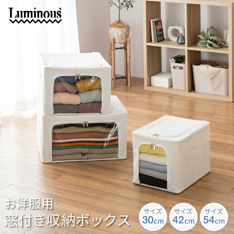 【雨の時節も好いたらしいに】ハンガー仕合わせでお部屋干しを気軽に始めてみませんか？