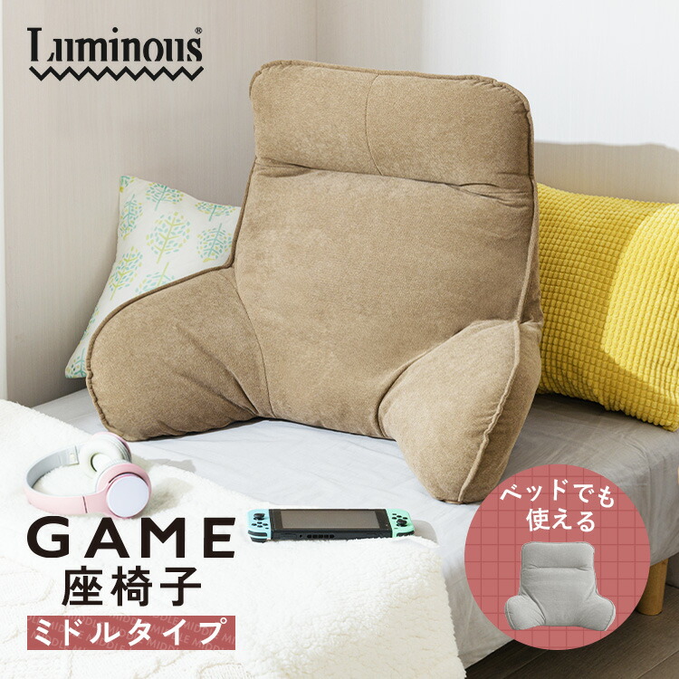6/11まで！百貨店SALE執り行なう