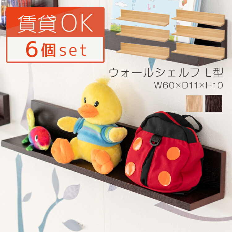 【雨の時節も好いたらしいに】ハンガー仕合わせでお部屋干しを気軽に始めてみませんか？